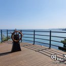 한섬감성바닷길 이미지