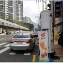 국민체육센터 더힘찬체육관 이미지