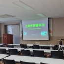 대한노인회 임천면분회 이미지