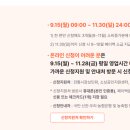 온누리자동차병원 이미지