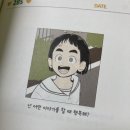 알찬보습학원 이미지