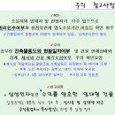 수원-0310 이미지