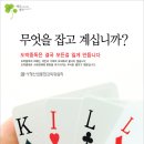 디자인아트광고 이미지