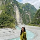 제60공원 | 대만 가볼만한곳 타이루거 국립공원, 화롄 호텔 추천 실크스 플레이스 타로코 후기