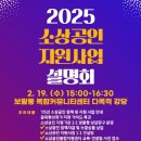 보람동 행복누림터 다목적 강당 이미지