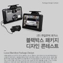 디자인루카스
