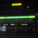 지지고 | 대구 힐링엔젤스 :: 대구 디톡스 다이어트! 뜨끈하게 온몸 지지고 온 후기