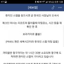 세보맘투어