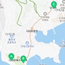 굽네치킨다대2동점 이미지