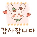 티아이피재활의학과의원