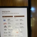 마블당구장 | 쏠비치 양양 편의시설 / 오락실부터 해수 사우나까지