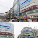 녹산 소주방 이미지