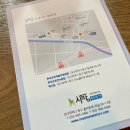카페사람이야기 혁신점