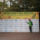 귀곡천 이미지