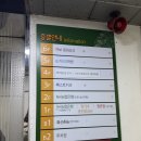 가보프라자 | 부평 삼산동 맛집 가보, 요리맛집 중식집 가족모임 룸식당