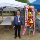 임천초등학교 이미지