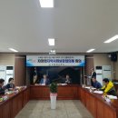 자양면행정복지센터 이미지