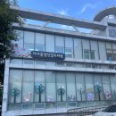 달성군장난감도서관 이미지