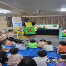 효림어린이집 - 북구 | 효림어린이집