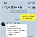 나이스코리아(주) 이미지