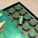 장수녹용 | 부모님선물 추천 장수녹향 녹용 침향환 효능 알아보기