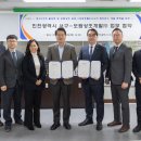 보람상조개발보람장례식장