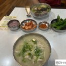 예손가손칼국수 이미지