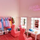 퍼니놀이터 존 이미지