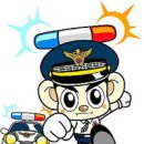 [경찰특공대][2016경찰특공대][대전중앙경찰학원] 경찰특공대를 준비하시는 분들을 위한 팁! 이미지