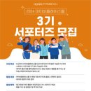 아이비몰 네이버블로그