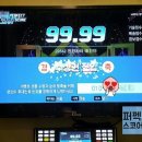 세븐인천논현점