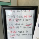 중앙닭강정 엑스포직영점 이미지