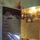 서안농장 이미지