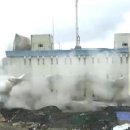 중계수산
