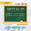 프레임짐 이미지