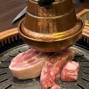 화포식당 이미지