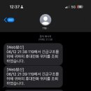 김포밝은안과의원 네이버블로그