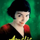 아멜리에 이미지