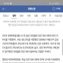 혜성세탁소 이미지