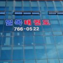 폼나광고