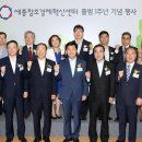 두레푸드시스템 이미지