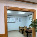 김해 진영 밥집 삼겹살+된장찌개+10가지반찬 &#34;숲고을&#34; (주차장, 국밥메뉴, 단체)