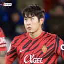 "체코전 역전승 터지자마자.." 이강인 '재벌 4세 여친' 절친이라는 블핑 리사가 올린 역대급 사진