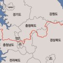 국토종주자전거길1-87 네이버블로그