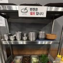 준이네 | 미사역 주변 맛집 준이네 숯불닭갈비 찐 후기