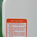 동물병원 비아츠 | 코멧 진공포장기 사용방법 가격 강아지 사료 안전하게 밀봉하기