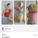 세아어린이집 | 아기 옷 위시리스트🎁 선물 뭘 해야 되나요..?👶🏻 | baby outfit wishlist (세아랑 아기옷, 아워 컬러,