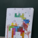 둔천초등학교 이미지