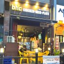 비에이치씨서창2지구점