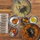 와룡칼국수 이미지